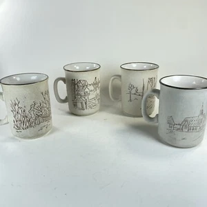 Set of 4 "Collection Manoir" French Coffee Mugs, by Coree, VA AU LAVE VAISSELLE - Picture 1 of 24