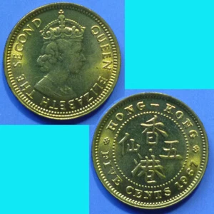 Hong Kong Five 5 Cents 1967 km 29.1 - Picture 1 of 3