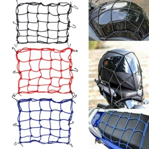 16" *16" Carrier Cargo Net Bike Motorcycle 6 Hook Web Mesh Luggage Helmet Holder - Picture 1 of 17
