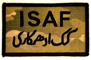 ISAF OCP With Hook Fastener And Pashto Script Patch - Picture 1 of 4