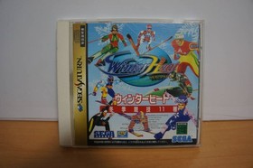 Sega Saturn [Winter Heat] SEGA