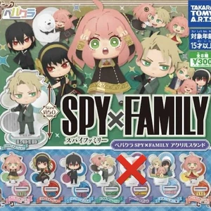 SPY×FAMILY Acrylic Stand Set 8pcs 50mm Character Figures - Picture 1 of 2