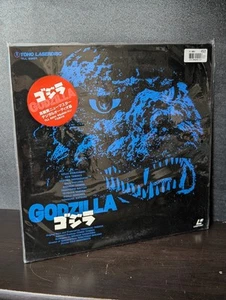 Godzilla 1984 Laserdisc LD Japan Koji Hashimoto TLL 2201 Anime horror - Picture 1 of 3