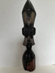 1 Vintage African Hand Carved Wood & Metal Wall Hanging 23" - Picture 1 of 21