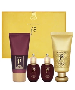The History of Whoo Gongjinhyang:Mi Luxury BB Cream Special Set K-Beauty - Picture 1 of 4