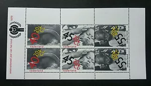 *FREE SHIP Holland Netherlands Rights Of The Child 1979 Children (ms) MNH - Picture 1 of 5