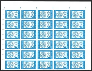 Calf of Man | Isle of Man Scout Set 5 values in BLOCK (6 sets) Local Post VF-NH - Picture 1 of 2