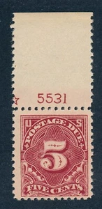 drbobstamps US Scott #J65 Mint NH Plate # Postage Due Stamp Cat $65 - Picture 1 of 2
