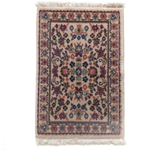 Sultan Muslim Moslem Prayer Rug Wool Hand Woven Belgium Museum Copy Small 16x27 - Picture 1 of 6