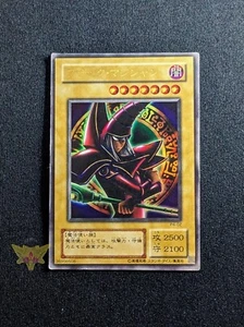 Yu-Gi-Oh! | "Arkana" Dark Magician | JP P4-02 Ultra Rare | LP - Picture 1 of 4
