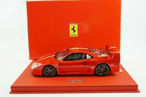 BBR 1:18 Ferrari F40 Street Version Color F1 2007 Red Metallic - RaceLine - Foto 1 di 8