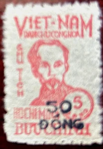 Vietnam 1956 SC#50 Surcharged. MNH NG AI - Picture 1 of 1