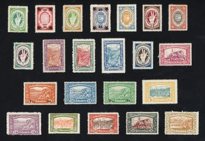 Austria Stamps 1920 Kärnten Plebiscite - Value and Scenery Set - Picture 1 of 2