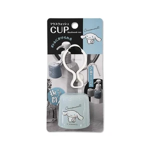 Sanrio Cinnamoroll Mouthwash Cup - Picture 1 of 1