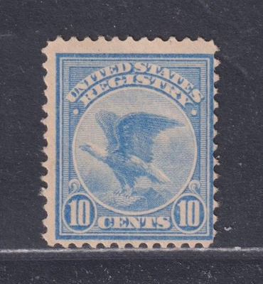 United States Scott F1 LH 1911 10¢ Ultramarine Registration Stamp SCV $75 - Image 1 of 2