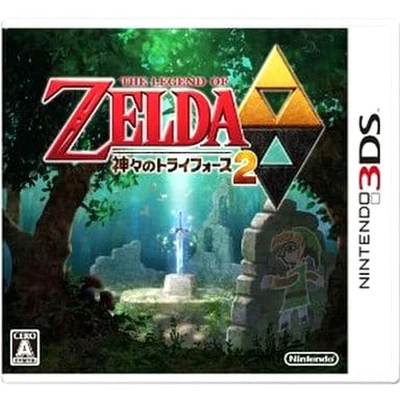 The Legend of Zelda: A Link Between Worlds 3DS NTSC-J CIB Digital Manual - Image 1 of 4