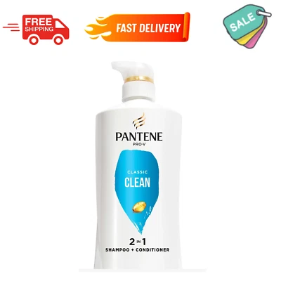 Pantene Pro-V Classic Clean 2in1 Shampoo + Conditioner, 27.7 oz, Standard Size - Изображение 1 из 4