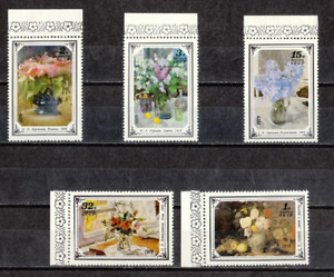 Russian stamps    Flower painting   1979 a lot