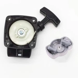 Avviamento Decespugliatore Sandrigarden GBL 26cc - Bild 1 von 4