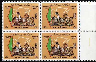 JORDAN 1991 INTIFADA IN PALESTINE JERUSALEM MOSQUE CHURCH BLOCK OF 4 SC 1411 MNH - Image 1 of 3