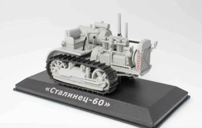 1933-1937 Stalinets-60 Tractor Replica - Image 1 of 2