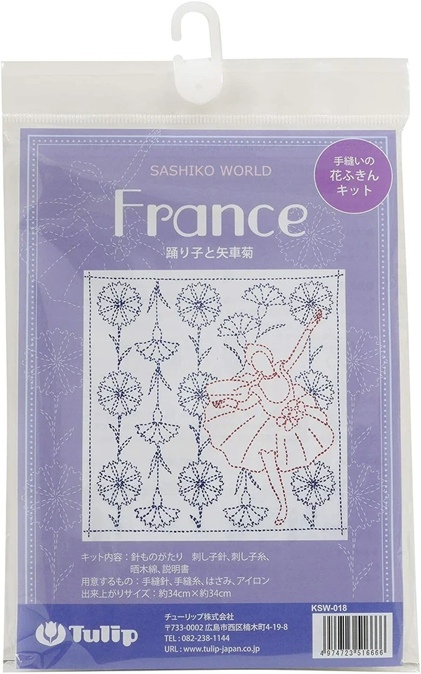 Kit de costura manual de flores de tulipa Sashiko World White France Dancer e A - Imagem 1 de 1