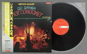 L390 Grupo Acaru Live Samba from Brazil JVC SJX-30004 Stereo Japan - Picture 1 of 4
