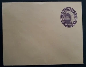 Nepal Higgins & Gage 6P purple Stamped B8 Envelope Unused - Bild 1 von 2