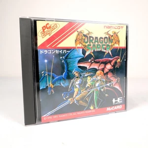 Dragon Sab Nec PC Engine Hu-Card Jap Japan - Bild 1 von 5