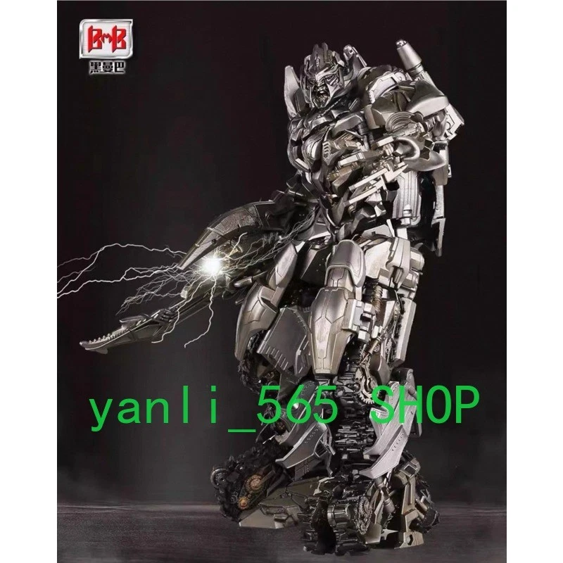 Black Mamba LS-06 Megatrron - Oversized 33cm Lighting Effects ABS Plastic+alloy - Image 1 of 4