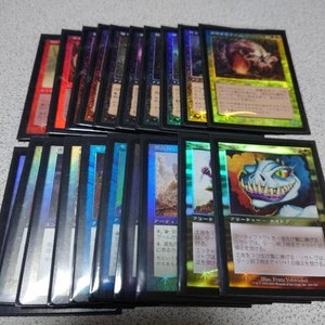Mtg Odyssey Common Uncommon Summary Japanesefoil 20-Piece Set Old Frame - Picture 1 of 6
