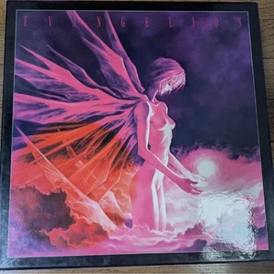 Neon Genesis Evangelion MOVIE Laser Disc LD BOX 1998 GAINAX [unbenutzt] - Bild 1 von 4