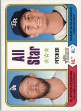 2023 Topps Heritage Baseball Card Pick (Base) 252-445