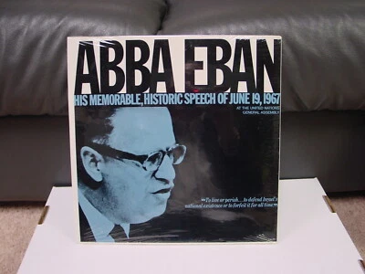 Abba Eban - His Historic Speech Of June 19, 1967 LP New Sealed CJA 300 - Image 1 of 3