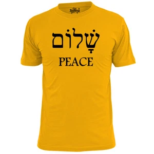 Mens Hebrew Peace T Shirt Israel Shalom - Picture 1 of 3