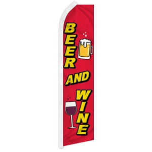 Beer & Wine Advertising Swooper Feather Flutter Flag Bar Flag Drinks - Picture 1 of 2