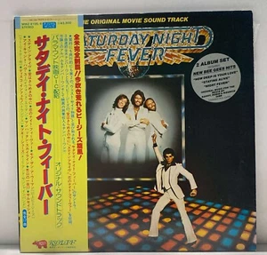 Bee Gees - Saturday Night Fever - JAPAN VINYL OBI Insert 2 LPs - MWZ-8105-6 - Picture 1 of 7