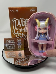 Laura Chinese Style - Bai Ze - Bild 1 von 1