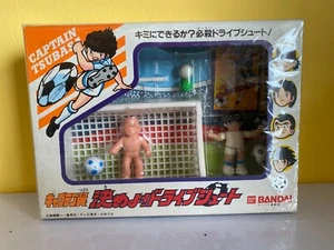 HOLLY E BENJI MUSCLE RUBBER  CAPITAN TSUBASA 1986 JAPAN RARE VINTAGE MIB Bandai - Picture 1 of 12