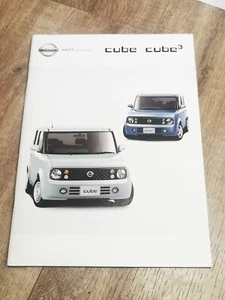 Nissan Cube & Cube 3 Z11 japanischer Markt JDM Verkaufsbroschüre  - Bild 1 von 5