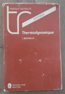 Thermodynamique I. Bazarov, Mir Publishers - Picture 1 of 7