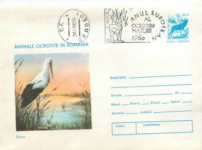 E0059 Romania FDC 1980 protected animals in Romania stork - Image 1 of 2