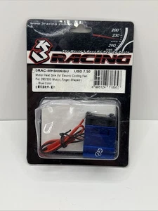 3Racing MHS006/BU Motor Heatsink & Cooling Fan for 280/300 Motors – Blue - Picture 1 of 1