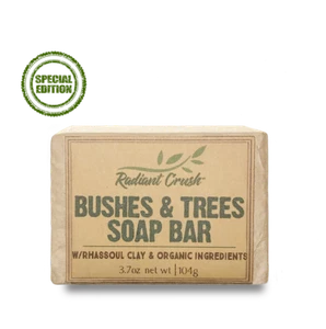 Yoni Bar Soap; Yoni Wash; Feminine Hygiene; Yoni Soap - Picture 1 of 5