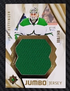 2024 NHL UD Ultimate Col. Jake Oettinger 008/149 Jumbo Jersey Relic STARS #38 - Picture 1 of 6