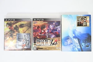 Sony PS3 Sengoku Musou 4 & Sangoku Musou 5 & 7 3 set - Picture 1 of 5