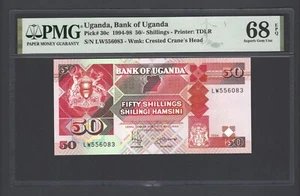 Uganda 50 Shillings 1994 P30c Uncirculated Grade 68 - Picture 1 of 2
