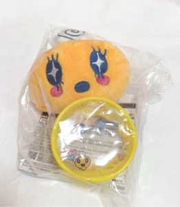 Tamagotchi Ichiban Kuji Excursión Bolsa Mascota Japón Nuevo - Imagen 1 de 2