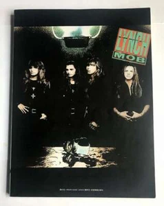 LYNCH MOB BAND SCORE JAPAN GUITAR TAB - Picture 1 of 4