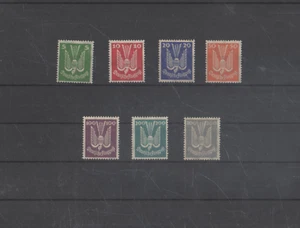 DR Weimar No.  344/350 ** Flugpost  Holztaube einwandfrei postfrisch 1500,-- ME - Bild 1 von 1